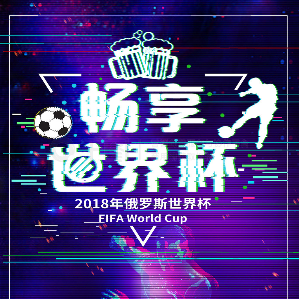 屡见不鲜的